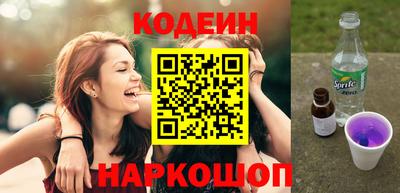 мдма Гусев