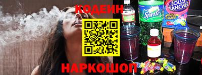 стаф Гусь-Хрустальный