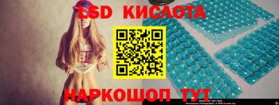 мдма Гусев
