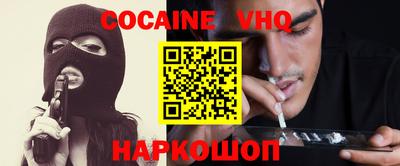 мдма Гусиноозёрск