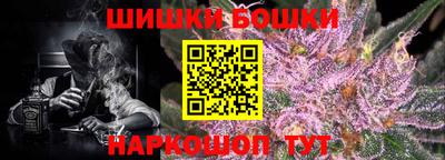 мдма Гусев