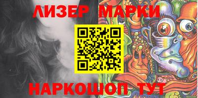 мдма Гусиноозёрск