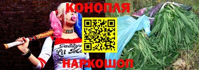 мдма Гусиноозёрск