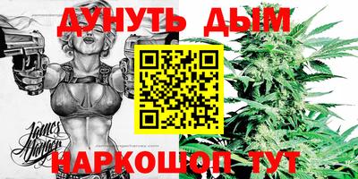 мдма Гусиноозёрск