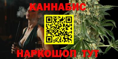 мдма Гусиноозёрск