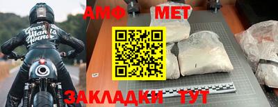 не бодяженный Донецк