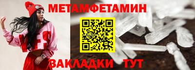 мдма Гусев