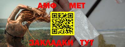 стаф Гусь-Хрустальный
